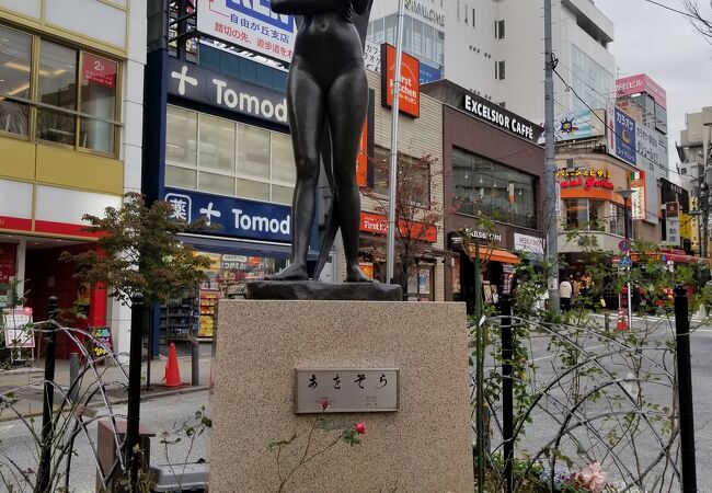 自由の女神像 あおぞら クチコミ アクセス 営業時間 自由が丘 フォートラベル 自由の女神像 あおぞら クチコミ アクセス 営業時間 自由が丘 フォートラベル