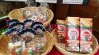 亀屋万年堂 自由が丘駅前店