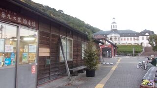 鳴門市が、日独文化交流の拠点にしているユニークな道の駅。