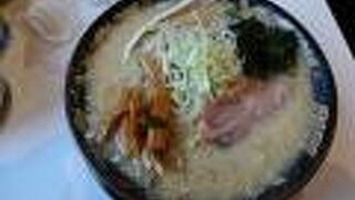 味噌の香りとコクを感じるスープ