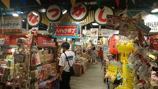 昭和３０年代にタイムスリップ