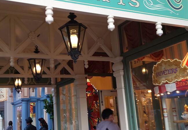 ディズニー カンパニー クチコミ アクセス 営業時間 東京ディズニーリゾート フォートラベル ディズニー カンパニー クチコミ アクセス 営業時間 東京ディズニーリゾート フォートラベル