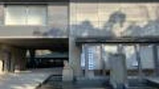 北条政子の化粧道具