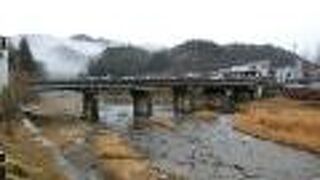 国道420号に架かる橋