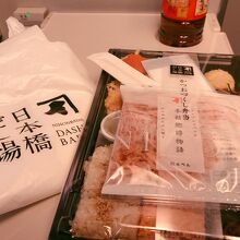 かつお節はご飯にふりかけていただきます