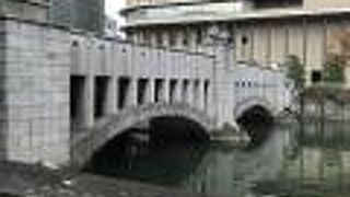 全長約５５メートルのアーチ橋