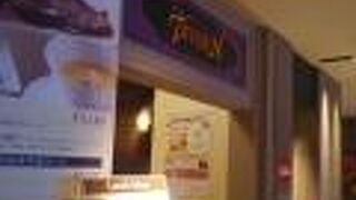 大変美味しいランチ