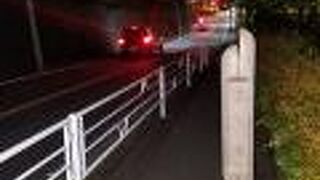 ノスタルジックな名前