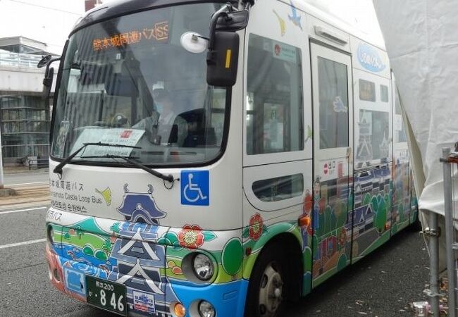 熊本城周遊バス しろめぐりん クチコミ アクセス 営業時間 熊本市 フォートラベル