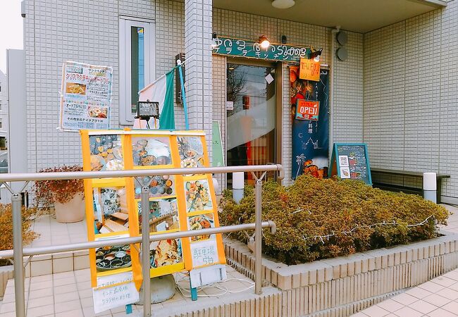 (ケララキッチン)休日は1350円のランチ