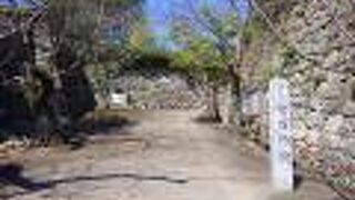 公園として利用されている城跡