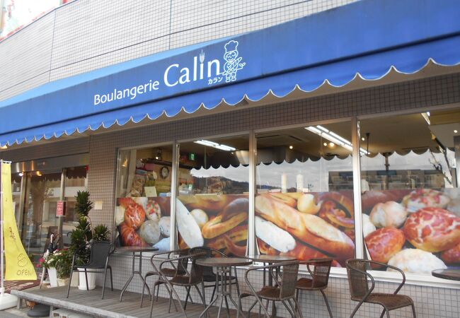 箕面のおすすめグルメ レストラン クチコミ人気ランキングtop フォートラベル 大阪