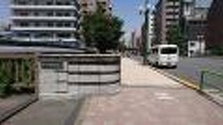 佐久間公園 クチコミ アクセス 営業時間 秋葉原 フォートラベル 佐久間公園 クチコミ アクセス 営業時間 秋葉原 フォートラベル