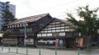 醸造蔵元の醤油を楽しむ　～　日本醤油工業・キッコー二ホン 直売所