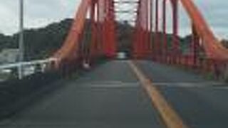 ぐるぐる回る橋