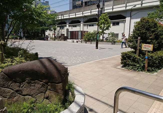 佐久間公園 クチコミ アクセス 営業時間 秋葉原 フォートラベル 佐久間公園 クチコミ アクセス 営業時間 秋葉原 フォートラベル
