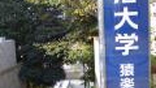 明治大学校舎脇の階段