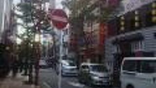 マニアックに歩くエリア