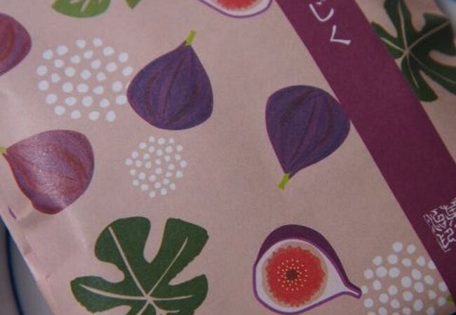 静岡駅の菓子屋