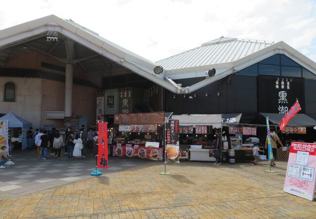 黒潮市場 クチコミ アクセス 営業時間 和歌山市 フォートラベル 黒潮市場 クチコミ アクセス 営業時間 和歌山市 フォートラベル