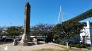 標高４．５メートルの山がある公園