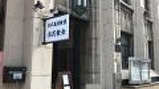 １９３０年（昭和５年）竣工