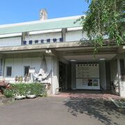 塩釜神社博物館開館十周年記念(宮城県) 一森山業所 第二編