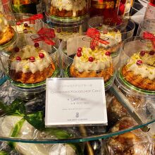 クグロフが何故かsaleしてました。