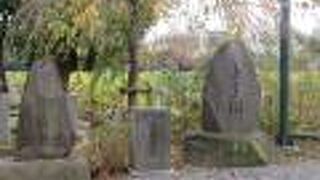 弁天堂の近くにある包丁塚