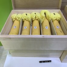 5本で1万円の、もんげーバナナ!