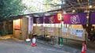 熱田神宮で、きしめんを