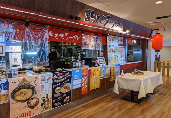 税込600円の醤油ラーメンはまずまずの味