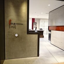 ミュージアム入口