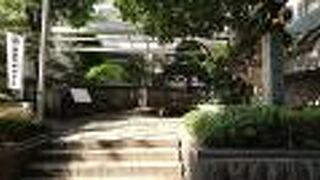 大手町１丁目のオフィス街にあります