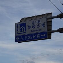 滋賀県道40号線沿いにあります