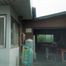 手打うどん たむら