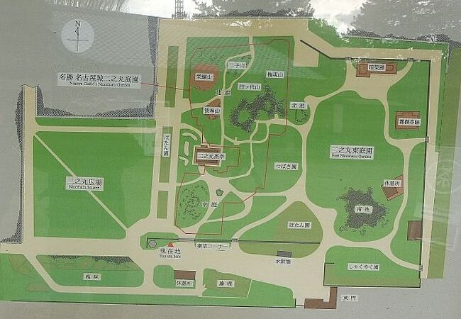 名古屋城 二之丸広場 クチコミ アクセス 営業時間 名古屋 フォートラベル 名古屋城 二之丸広場 クチコミ アクセス 営業時間 名古屋 フォートラベル