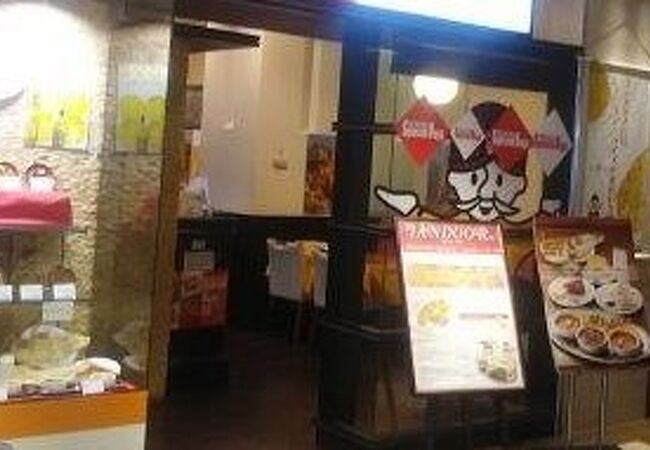 タンドゥール 柏高島屋店 クチコミ アクセス 営業時間 柏 流山 フォートラベル