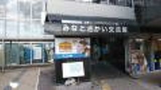 境港観光の拠点に便利