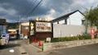 鬼太郎のグッズなどが手に入る