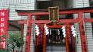 小さいお稲荷様です