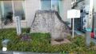 目だった遺構は見つけられなかった