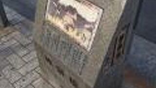 神楽坂の由来が