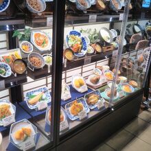 奥出雲玄米食堂井上 イオンレイクタウンmori店