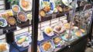 ほっこりとする和食メニュー