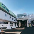 北海道青少年会館コンパスの宿泊予約なら フォートラベル の格安料金比較 厚別 豊平 真駒内 北海道青少年会館コンパスの宿泊予約なら フォートラベル の格安料金比較 厚別 豊平 真駒内