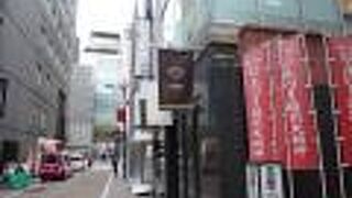 「あづま稲荷大明神」の幟も