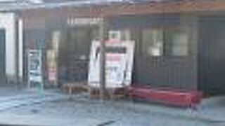 天守の開業前から開けて欲しい