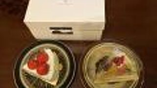 自分へのご褒美に