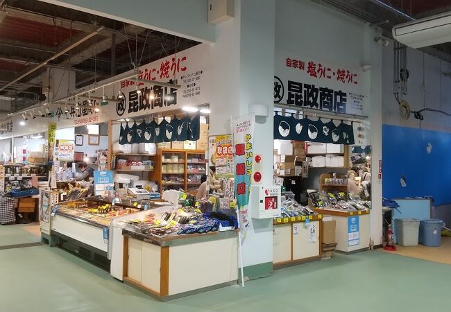釜石のお土産屋 直売所 特産品 クチコミ人気ランキングtop3 フォートラベル 岩手県